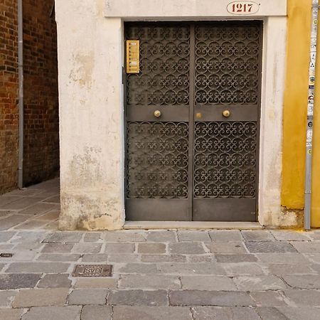 Lovely Venice Ngoại thất bức ảnh